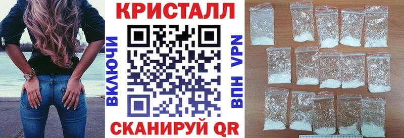 Купить  Гусиноозёрск  АМФ 97% 
