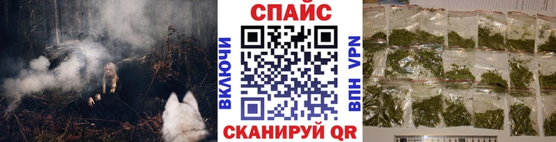 БУТИРАТ оксана  Купить закладки  Гусиноозёрск 