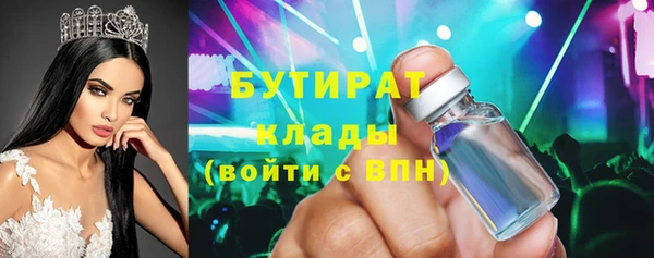 Альфа ПВП Иннополис