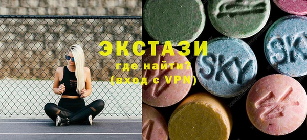синтетический гашиш Инсар