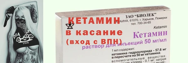 кокаин колумбия Каменногорск