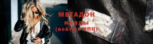 Альфа ПВП Иннополис