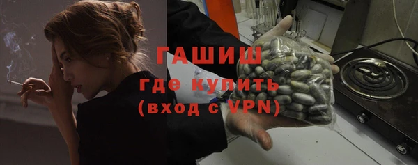 Альфа ПВП Иннополис