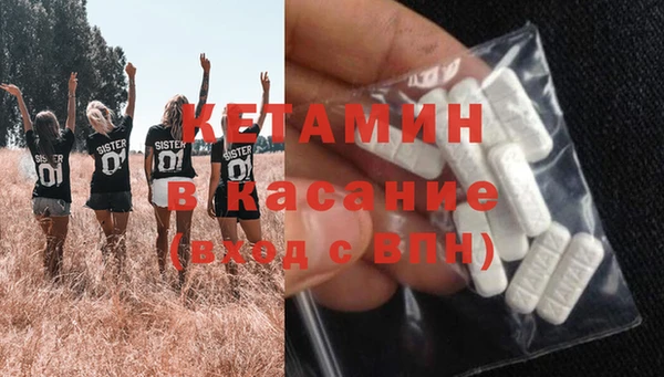 Альфа ПВП Иннополис