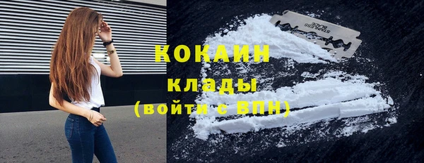 Альфа ПВП Иннополис