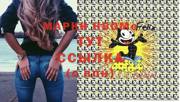 Альфа ПВП Иннополис