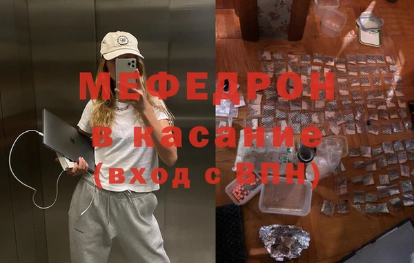 синтетический гашиш Инсар