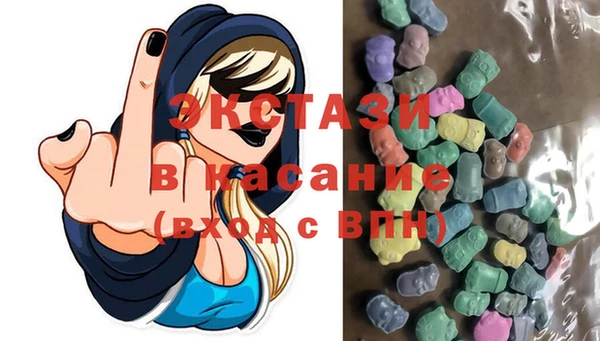Альфа ПВП Иннополис