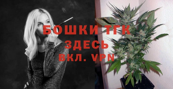 синтетический гашиш Инсар