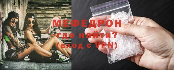 скорость Касимов