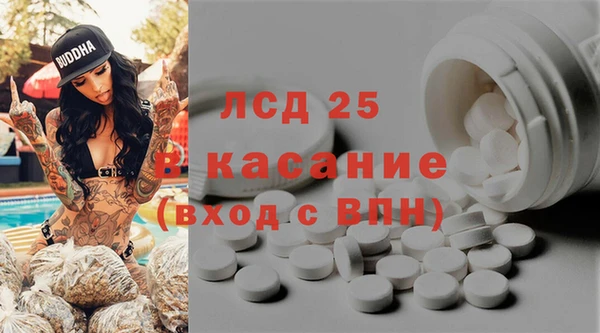 Альфа ПВП Иннополис