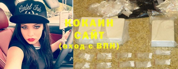 Альфа ПВП Иннополис