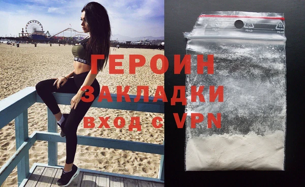 Альфа ПВП Иннополис
