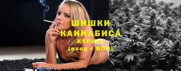 кокаин колумбия Каменногорск