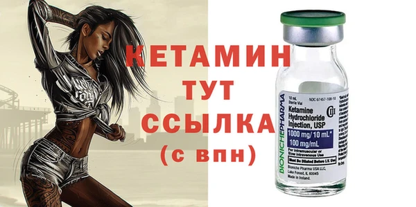 Альфа ПВП Иннополис