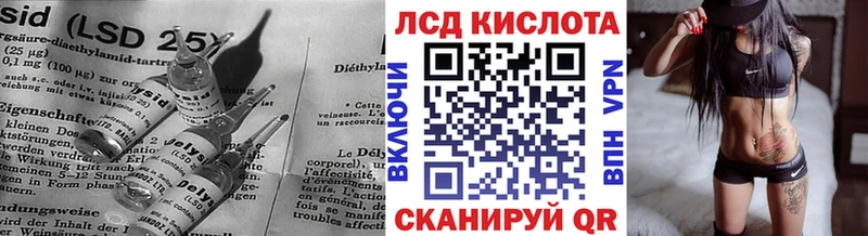 ЛСД экстази ecstasy  Купить где  Гусиноозёрск 