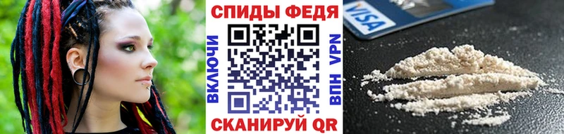 Первитин витя  Купить  Гусиноозёрск 